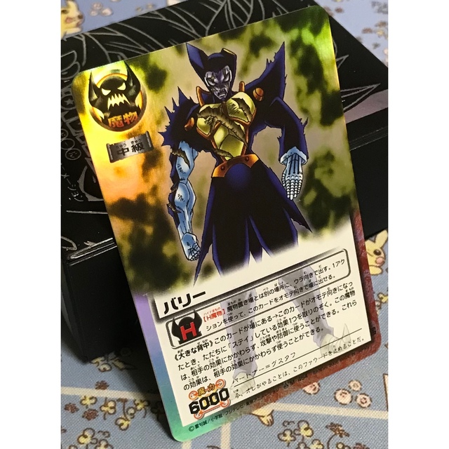 BANDAI - 金色のガッシュベル THE CARD BATTLE バリーの通販 by 豚の角