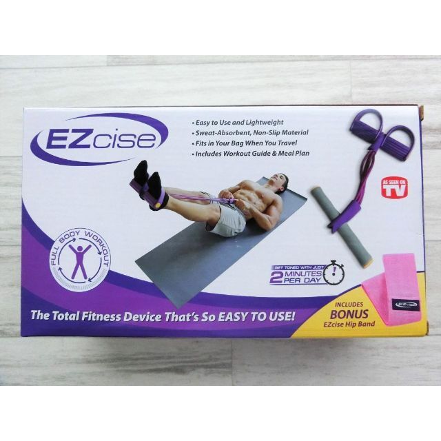 新品未開封】EZcise レジスタンスバンド 腹筋 トレーニングチューブの