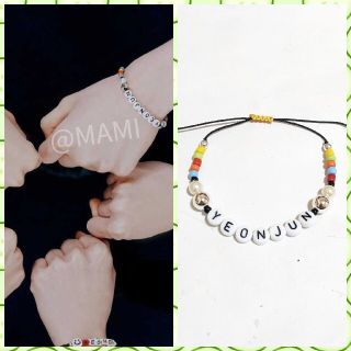 TOMORROW X TOGETHER - 💛TxT ヨンジュン ネームブレスレット💛トゥバ