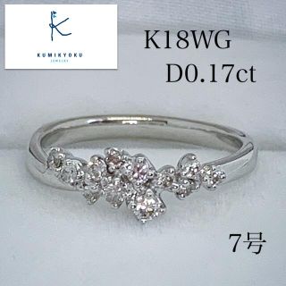 kumikyoku（組曲）（リング(指輪)）のフリマアイテム一覧