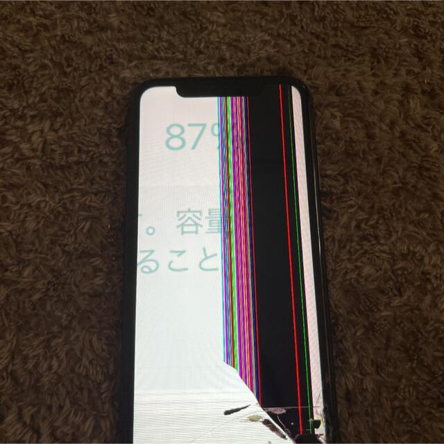 iPhone - iphone 11 本体 ジャンク品 128G simフリーの通販 by かわ