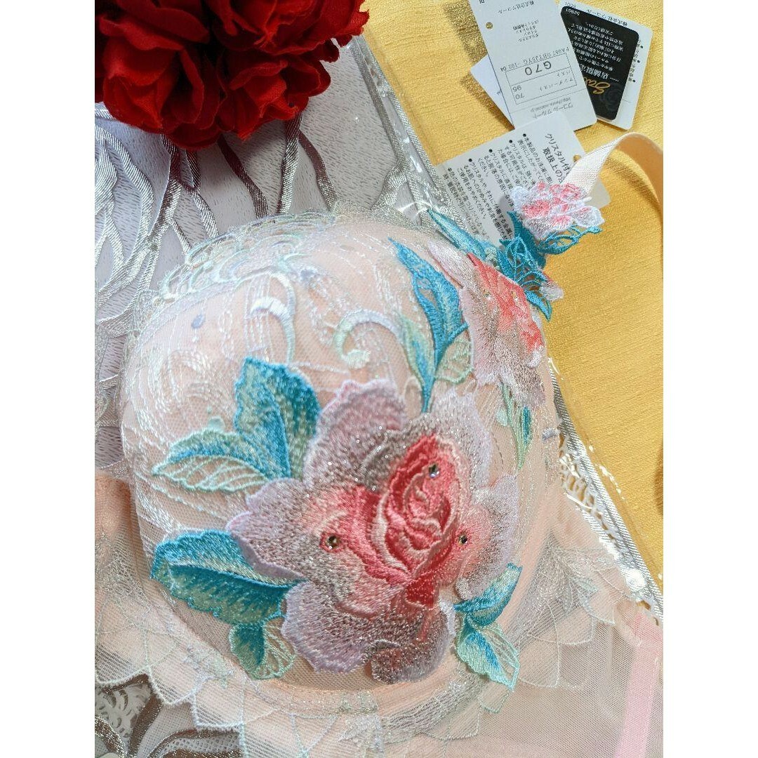 Wacoal - saluteサルート♥29G店舗限定ラマン♥G70＆ソングTバック