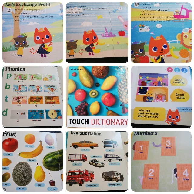 Benesse - 幼児英語教材 ワールドワイドキッズ WKE ステージ1