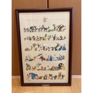 1604274691.jpg?1656154846