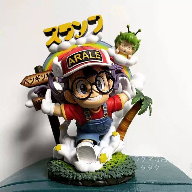Dr.スランプ アラレちゃん ペンギン村 虹 ガレージキット フィギュアの
