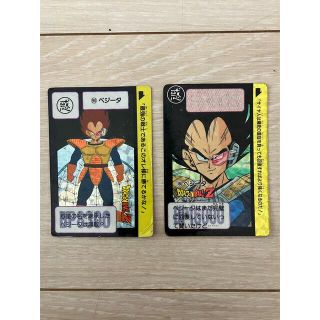 1610716670.jpg?1656796856