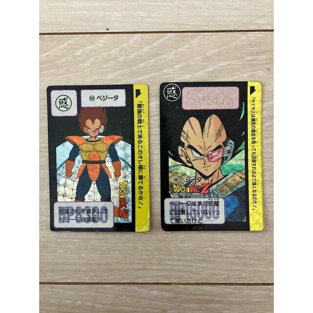 ベジータ ドラゴンボール カードダス キラ 当時ものの通販 by たつ's