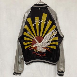 PPFMのフリマアイテム一覧