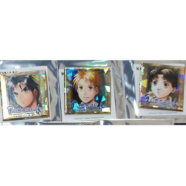 美品 幻想水滸伝 幻水 坊ちゃん 缶バッジ 東京ゲームショウ 美品 幻想