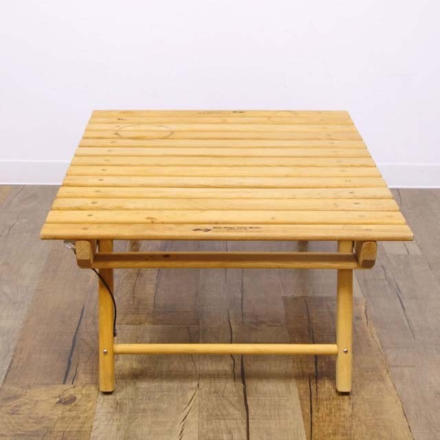 ブルーリッジチェアワークス カロリナスナックテーブル ウッド