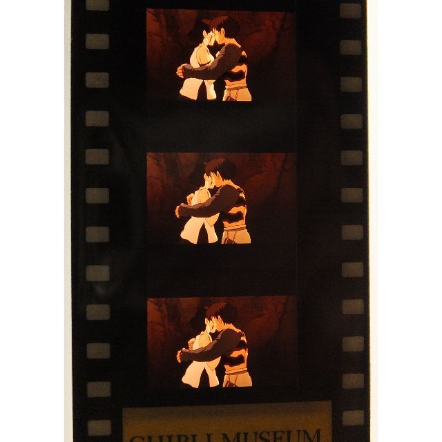 美品】ジブリ美術館 フィルム入場券 もののけ姫 サン アシタカ 希少