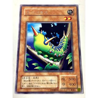 1640808432.jpg?1659796520