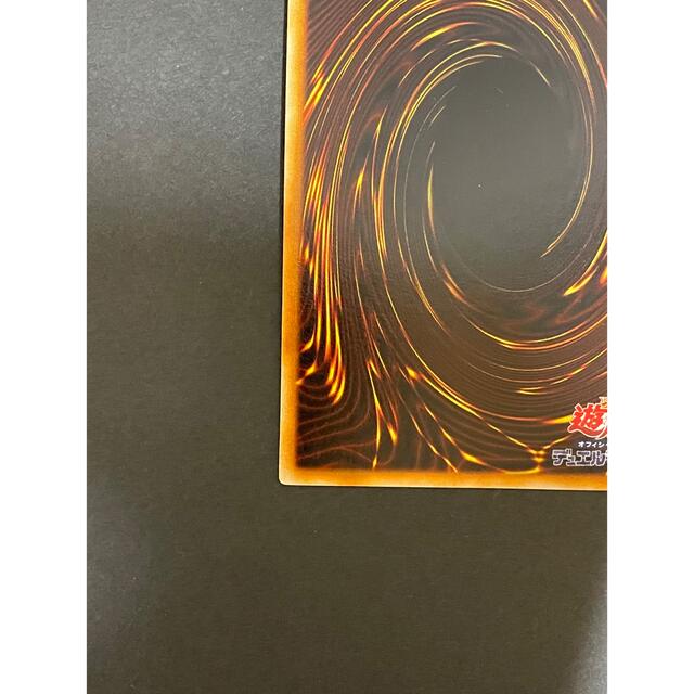 No.1766 遊戯王 美品 初期 カオスソルジャー 初期 カオスソルジャー