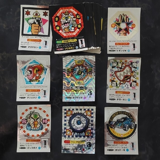 レア】めざせまるきん 開運タリズマン シールの通販 by route134｜ラクマ