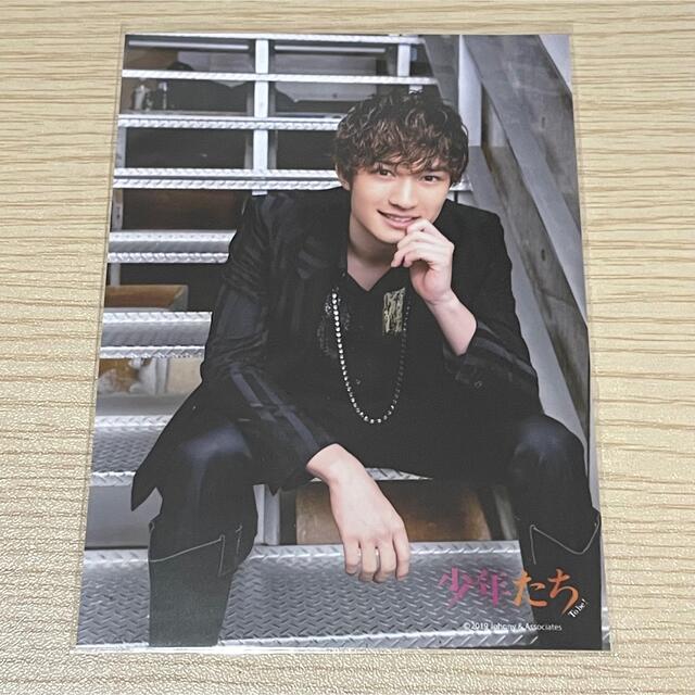 SixTONES - ジェシー 公式写真【84】の通販 by Sプロフ必読