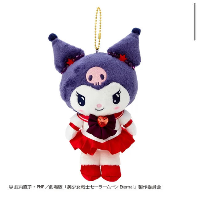 セーラームーン - セーラームーン サンリオ マスコット ぬいぐるみ