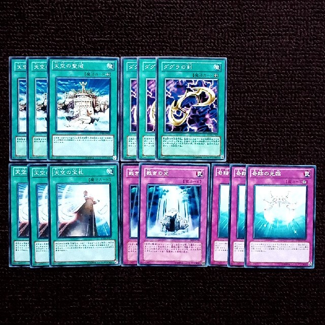 遊戯王 - 遊戯王 光天使 デッキパーツ 39枚セットの通販 by 帰農くん's
