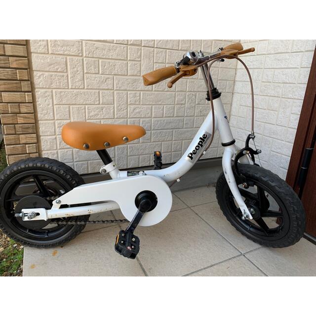 people ケッターサイクル ケッターサイクル 幼児用自転車 People