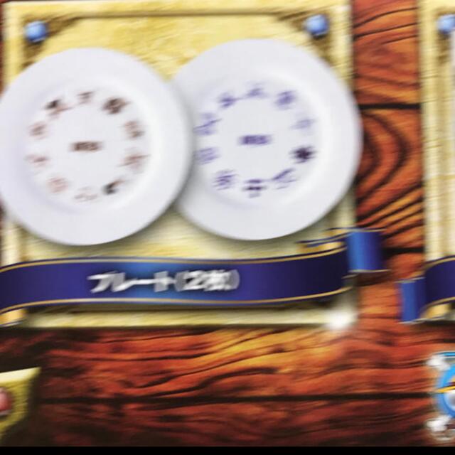 未開封・非売品ONE PIECEプレート・グラス・ルフィ&チョッパー名言