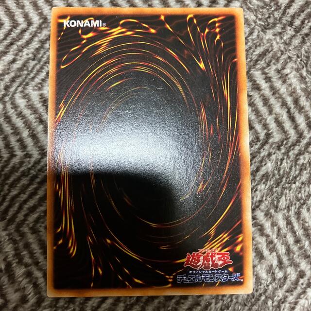 遊戯王 - 遊戯王 ヤマドラン 初期 ウルトラシークレットレア 良品の