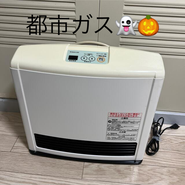 Rinnai - リンナイ ガス ファンヒーター 都市ガスの通販 by m♡a