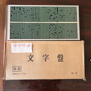 1706552733.jpg?1666238135