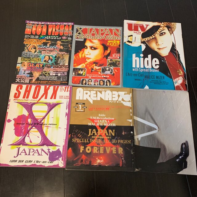 X Japan hide 特集雑誌 5点セットの通販 by Mana king's shop｜ラクマ