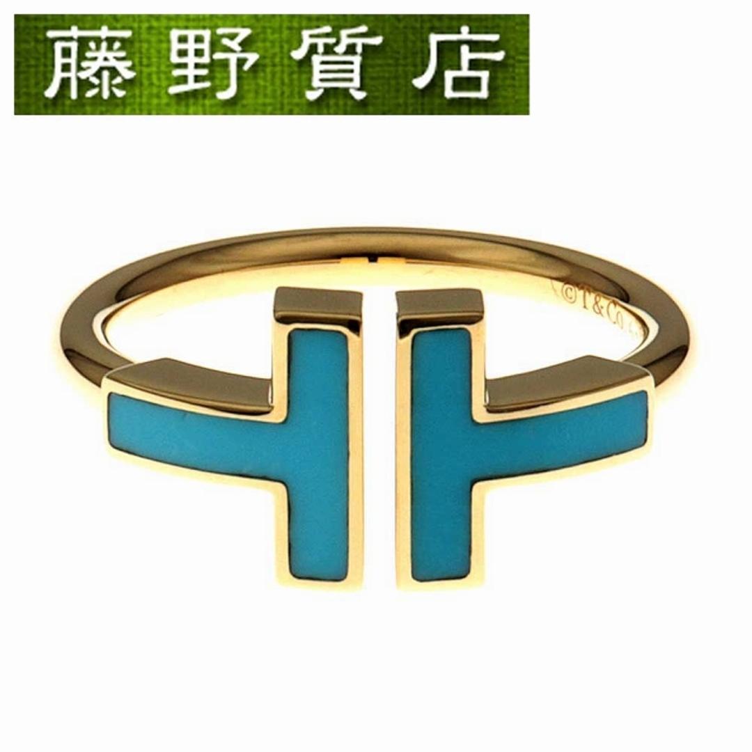 Tiffany & Co. - (新品仕上げ済) ティファニー TIFFANY T ワイヤー