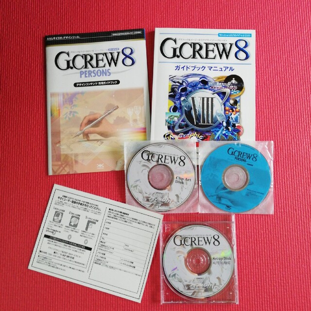 あいく様専用 G.CREW8パーソンズ グラフィックDTP ソフト ジー・クルー