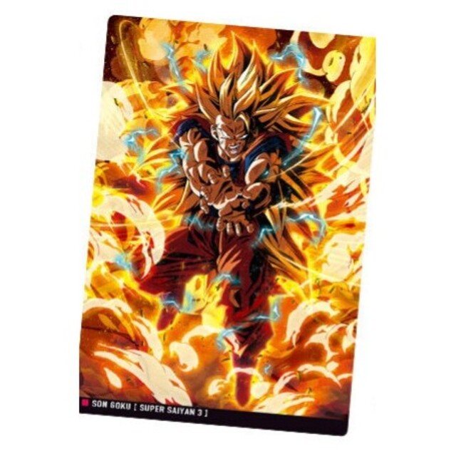 ドラゴンボール - イタジャガ ドラゴンボール Vol.2 2-22 AR 超サイヤ