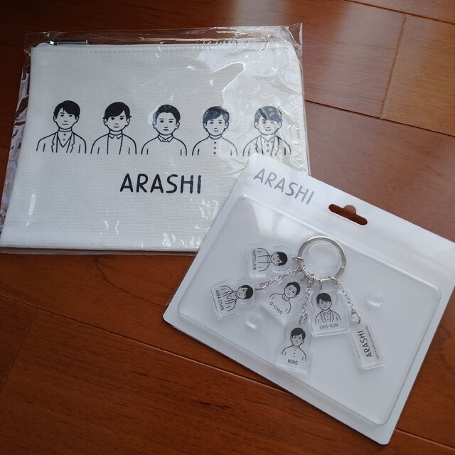 嵐 - ARASHI EXHIBITION JOURNEY 嵐展覧会 グッズの通販 by ナナ's