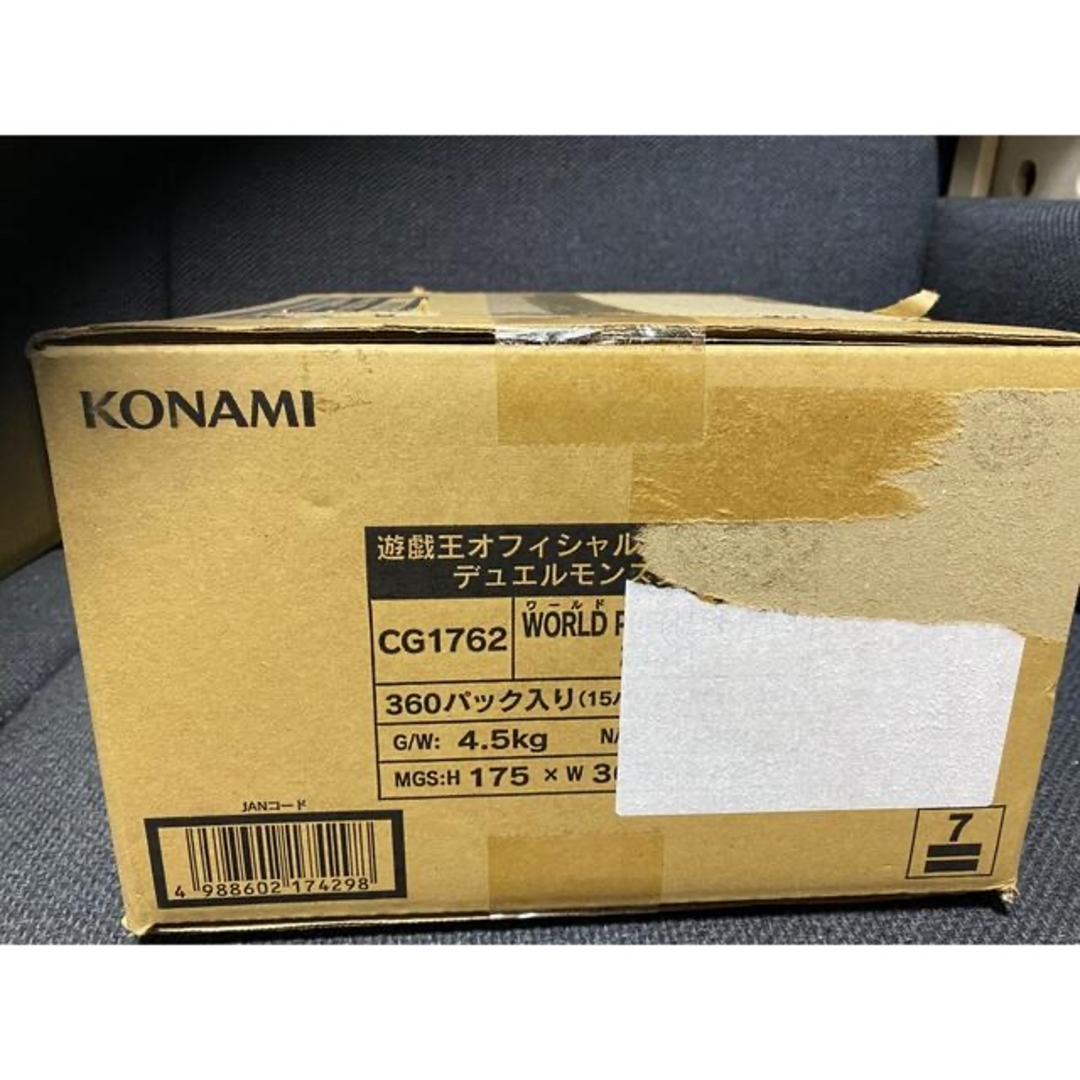 遊戯王 WORLD PREMIERE PACK 2021 1カートン 191の通販 by zaka's shop