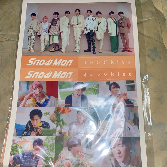 Snow Man - SnowMan オレンジKiss CDの通販 by みーあ's shop