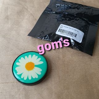 PEACEMINUSONE（その他）のフリマアイテム一覧