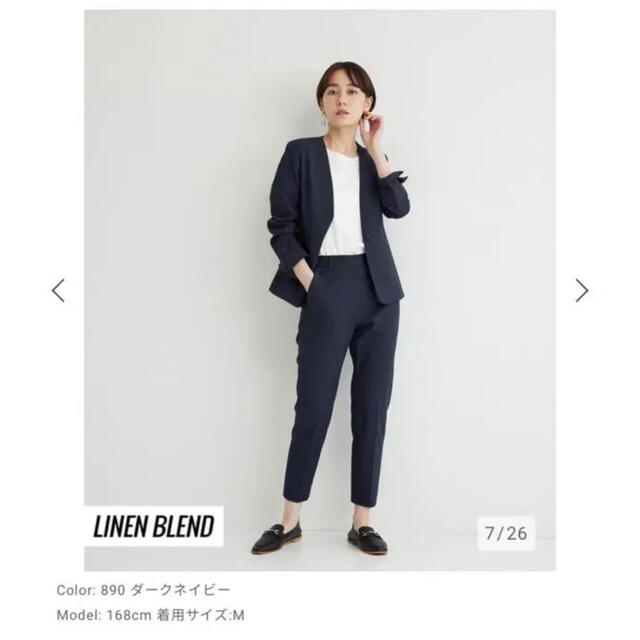 PLST リネンブレンド ストレッチ カラーレス ジャケット パンツ スーツ