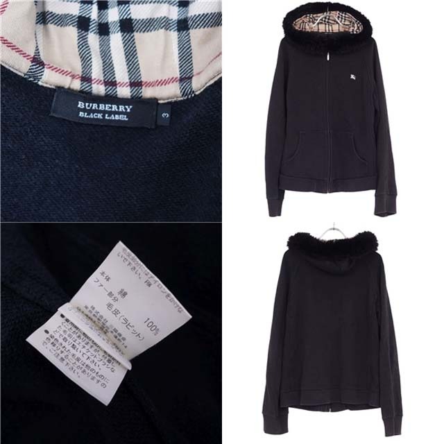 BURBERRY BLACK LABEL - バーバリー ブラックレーベル パーカー ジップ