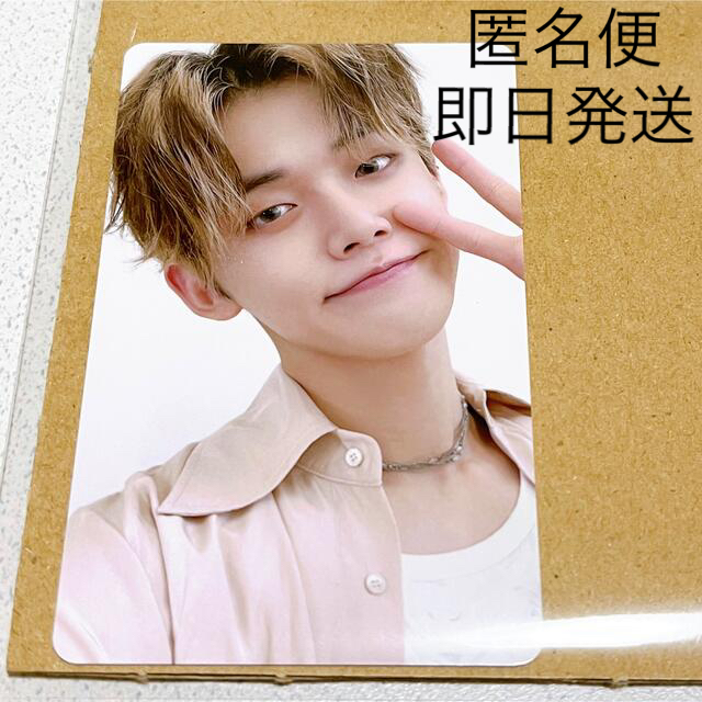 weverseshop ユニバ 日本 ラキドロ第1弾 ヨンジュン