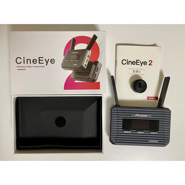 Accsoon CineEye 2ワイヤレスビデオトランスミッター 本体
