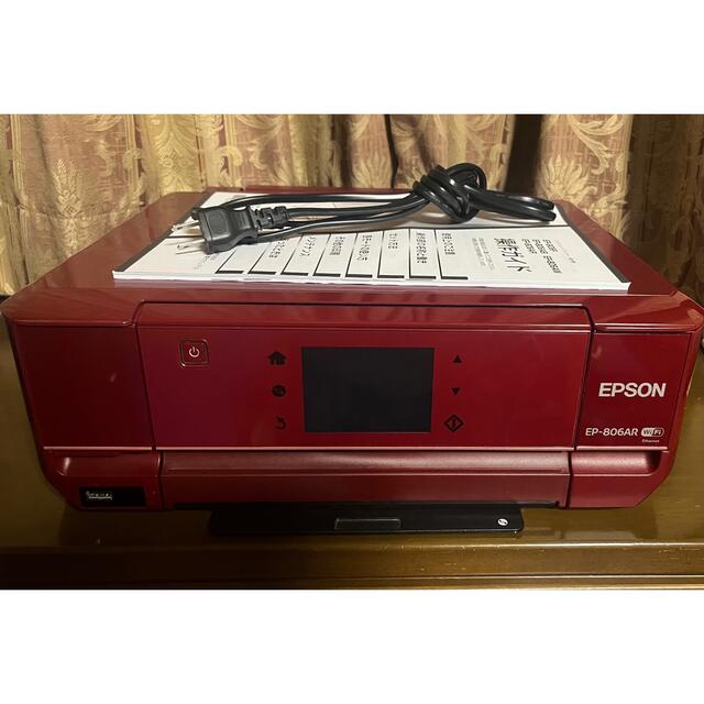 EPSON プリンター EP-806AR レッド コレクション ジャンク品