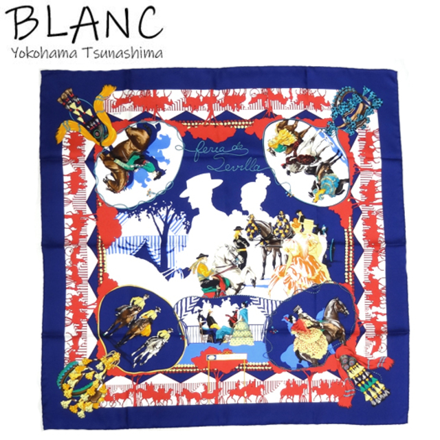 HERMES - エルメス カレ90 スカーフ セビリアの休日 シルクの通販 by