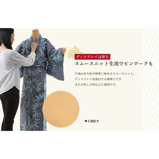 フレキシブルアーム/腕つき和装用トルソー/マネキン/着物の通販 by