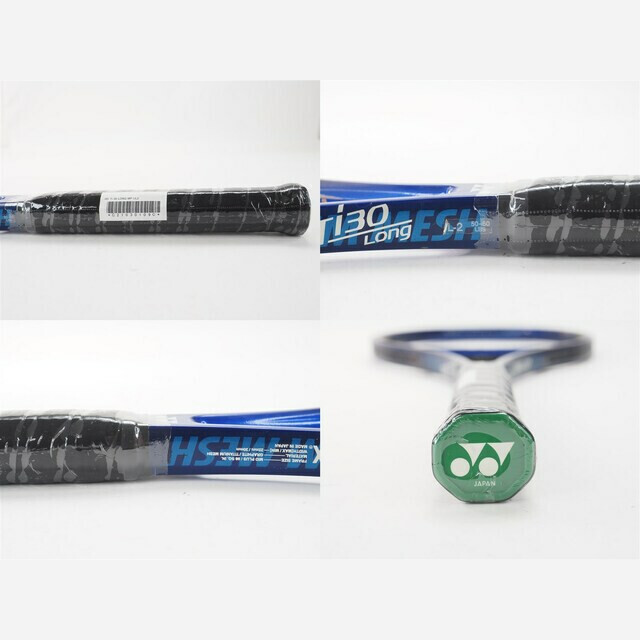 YONEX - 中古 テニスラケット ヨネックス RD Ti 30 ロング MP (UL2