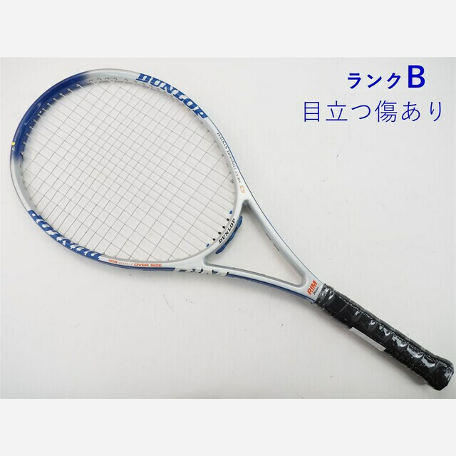 DUNLOP - 中古 テニスラケット ダンロップ リム パワー ブルー (G2