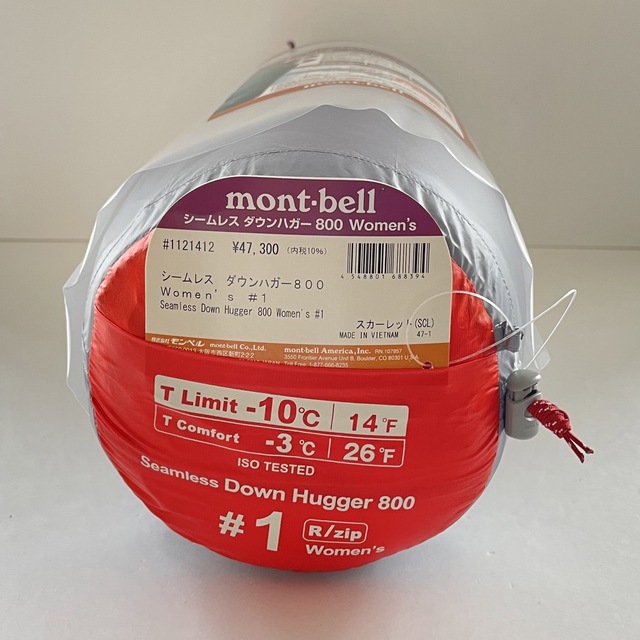 Montbell シームレス ダウンハガー800 Women's #1 シームレス