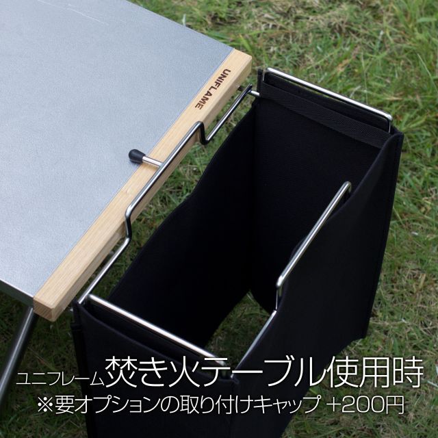 スノーピーク ガビングフレーム用8号帆布カバー（底無タイプ）カラー