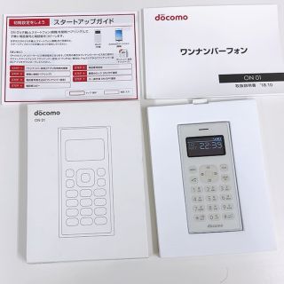 NTTdocomo - ☆中古動作品 ドコモ ワンナンバーフォン ON 01 の通販 by