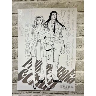 1720354811.jpg?1667314307