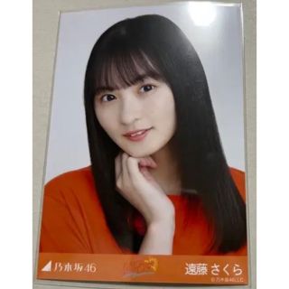 1720604677.jpg?1667355303