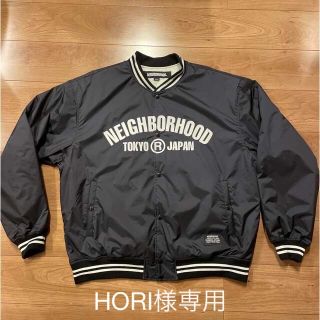 NEIGHBORHOOD（スタジャン）のフリマアイテム一覧