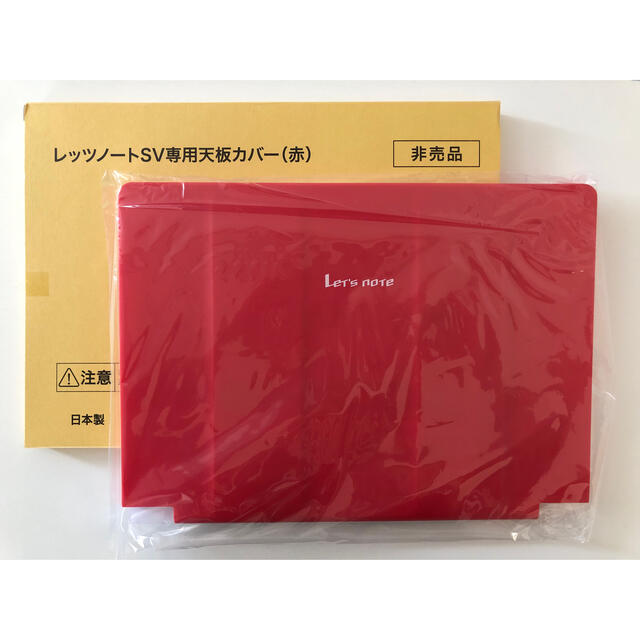 Panasonic - レッツノート SVシリーズ 天板カバーの通販 by ako's shop